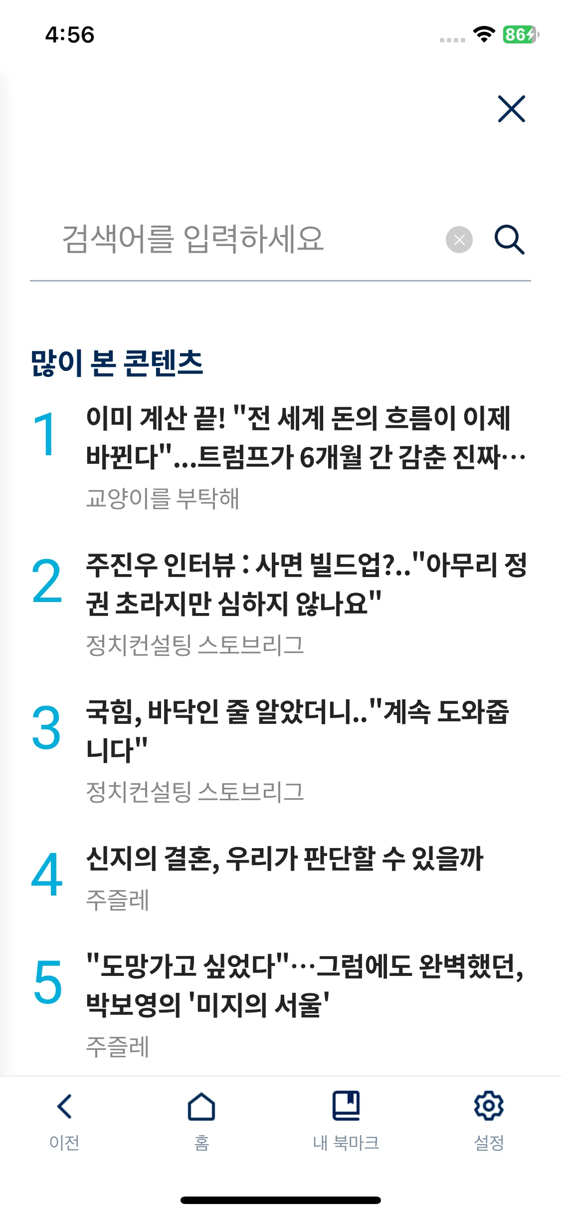 Test Image 1